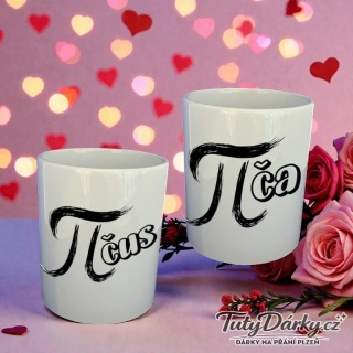 Set hrnků – ∏ čus & ∏ ča